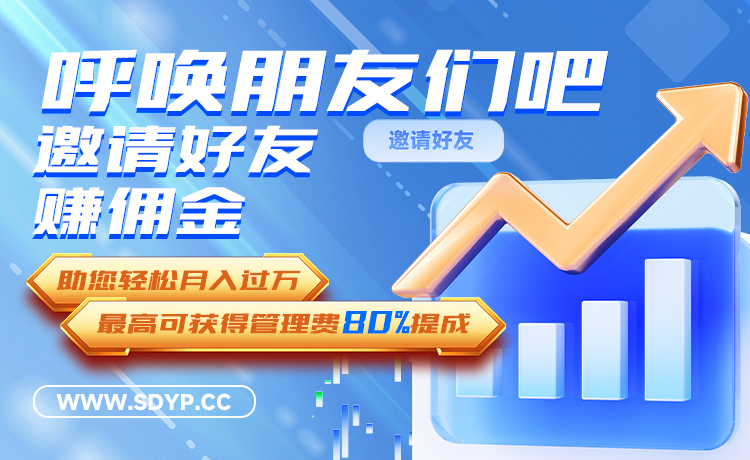 全赢随配